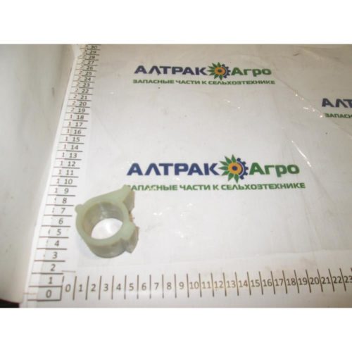 Муфта СКП-01.13.212 высев.ап-та (муфта Н108.01.001) пласт. СЗС-2.1/СКП (СЗП