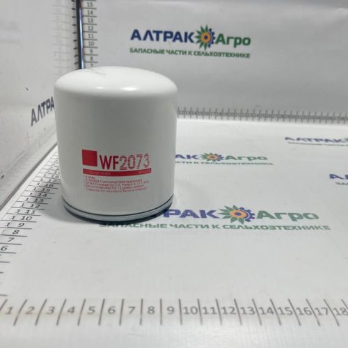 Фильтр системы охлаждения OGC1102/WF2073/WF2072/P552073/WF2075