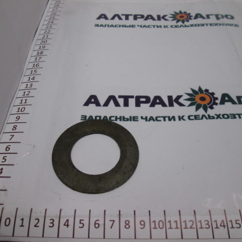 Шайба цапфы 80-3001032