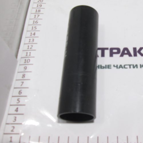 Втулка оси продольных тяг задней навески 50-4605018-Б