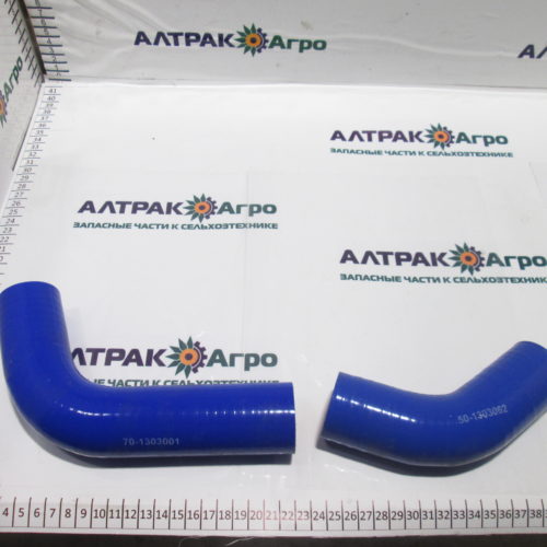Патрубок радиатора комплект 70-1303001 верхний+нижний(силикон)