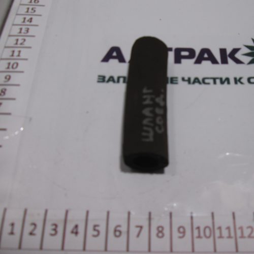 Шланг соединительный (рукав 14х23-1,6) 70-1405013