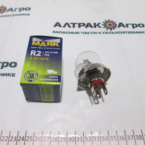 Автолампа Н4 24В 75/70Вт Р45t галоген М-62475 МАЯК
