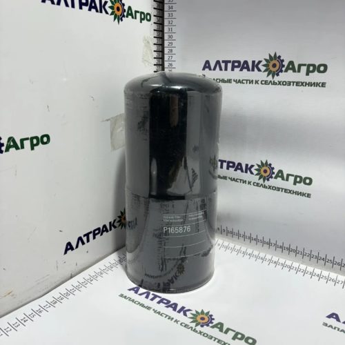 Фильтр гидравлический P165876MT (P550251/HF6778/HF6780/CCA302ECD1/0180МА010 BN/HF6721) КЗС-1218