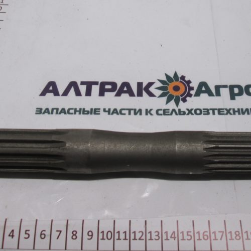 Вал горизонтальный РКП (L-230мм) 822-2308065 РУП МТЗ