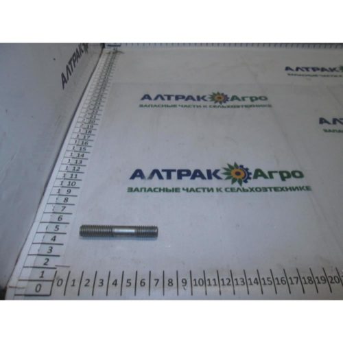 Шпилька 2М10-ТО/6gх45.56.013 А-01, А-41