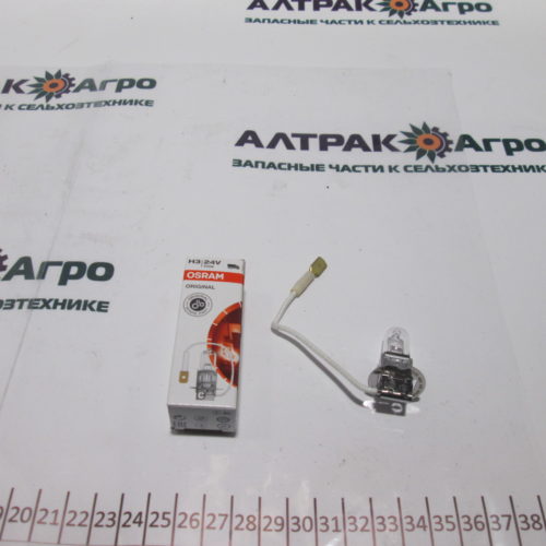 Автолампа Н3 24В 70Вт (Pk22S) галоген/с проводом O-64156 OSRAM