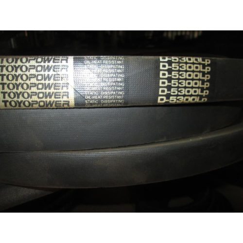Ремень Д(Г)-5300 Toyopower