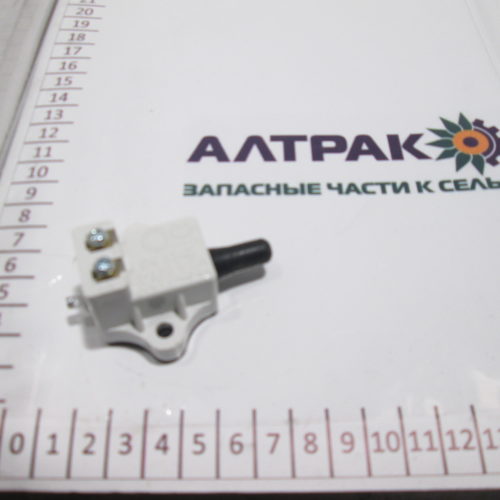 Выключатель стоп-сигнала ВК 854Б