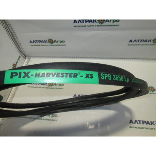 Ремень SPB-3650/УБ-3650 РСМ 6201526 PIX HARVESTER РСМ-161