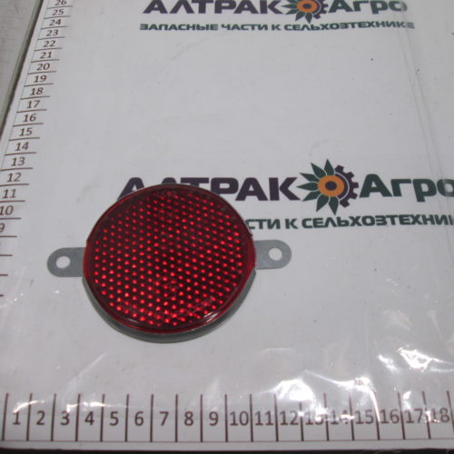 Световозвращатель ФП-310Е-01 (красн.)