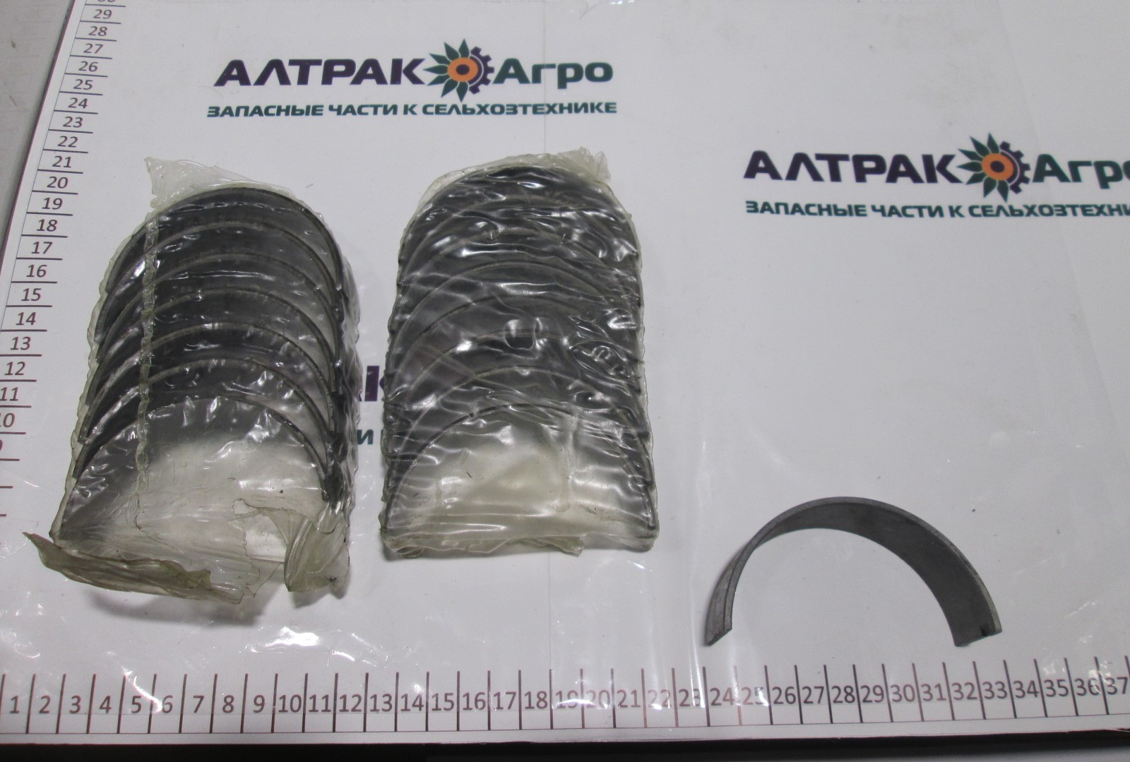 Вкладыши шатунные Р3 (Димитровоград) 7405-1000104 Р3 — изображение 4