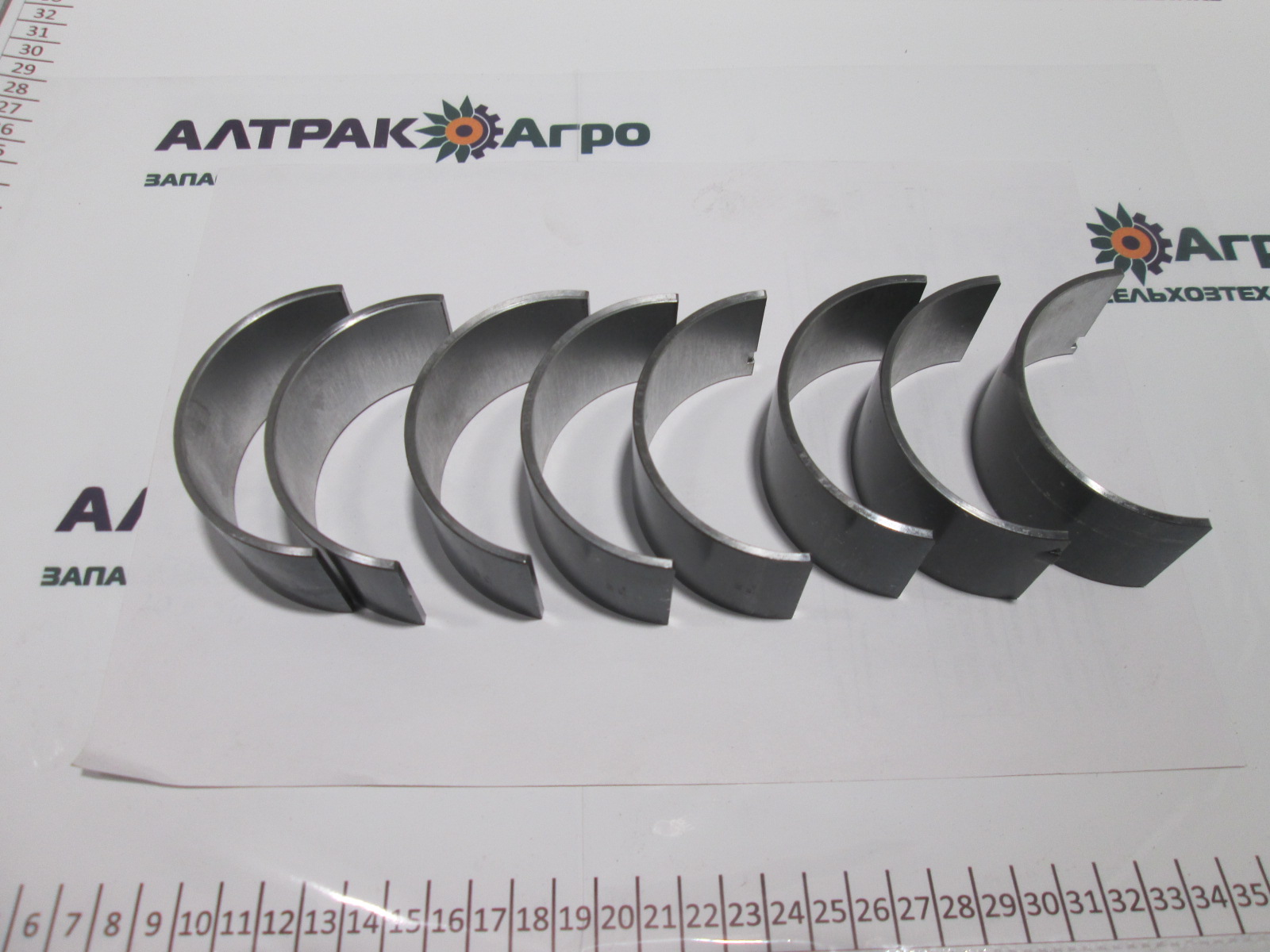 Вкладыши Д-40,48 шатунные Н1 (Тамбов)