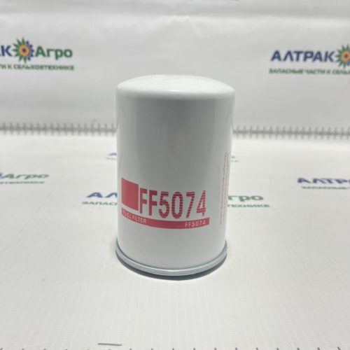 Фильтр топливный FF5074/FF5052CH (BF988(6005025488/P553004)(Q1H4117)