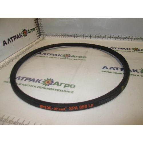 Ремень SPA-11*10-950 (аналог AV 13-968 pix HARVESTER РСМ (AP1002985)