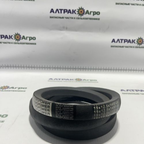 Ремень 19*12.5-1450 Toyopower
