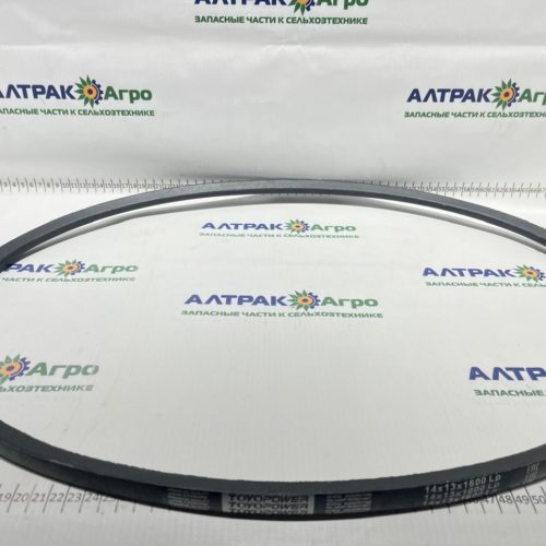 Ремень 14*13-1600 TOYOPOWER