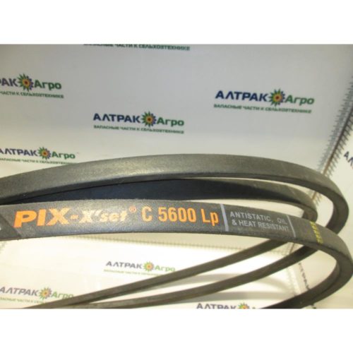 Ремень С(В)-5600 PIX HARVESTER