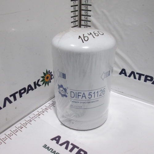 Фильтр гидравлический FSH0621 (RP679X, HF6554,HF6552 /112419,/6661248, 700721747/P164375) ДИФА 51126