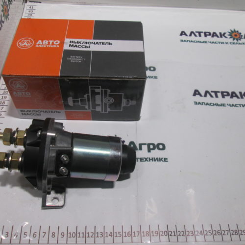 Выключатель массы 24В 50А 1420.3737 (5320-3737010) Автоэлектрика