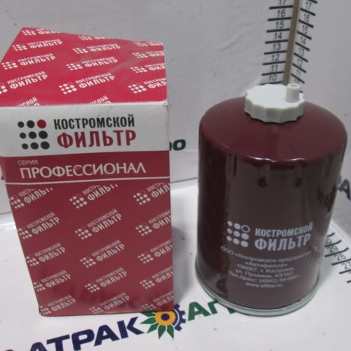 Фильтр тонкой очистки топлива А41/Д440/442И ФТ044.1117010 (KF3044PR)