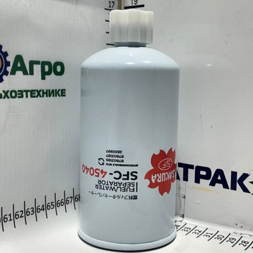 Фильтр топливный FS19680 (SFC45040/FS36203/P551329/P558712/WK9165X)