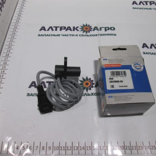 ДАТЧИК ПОЛОЖЕНИЯ К/ВАЛА 406 (СИНХРОНИЗАЦИИ) 406-3847060-01
