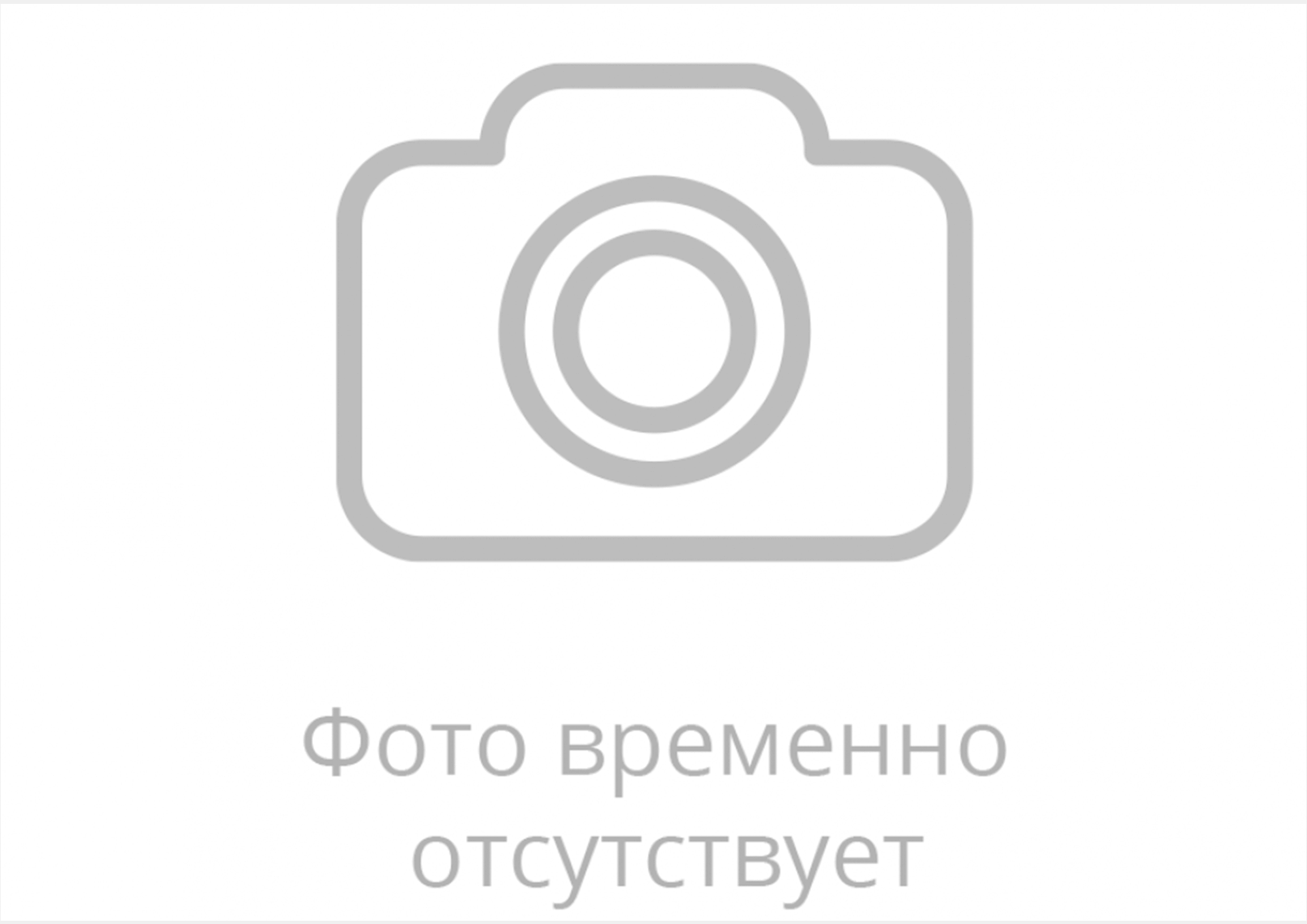 Тяга 181.21.17.620 электропривода регулировки решет (наконечник) Акрос-590 (з)