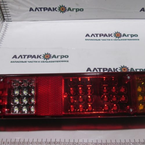 Фонарь задний 24В (LED) 171.3716-01 жгут по центру, б/разъема КЭП К-744Р1/Р2, МАЗ, КАМАЗ