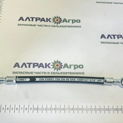 Трубка топливная резиновая с наконечниками МТЗ 240-1104160-03(L=305)