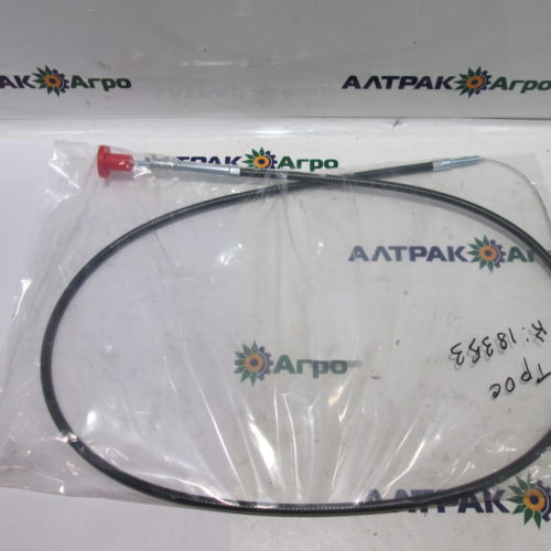 Трос управления аварийной остановкой 80-1108630-А-02 L=1660 мм