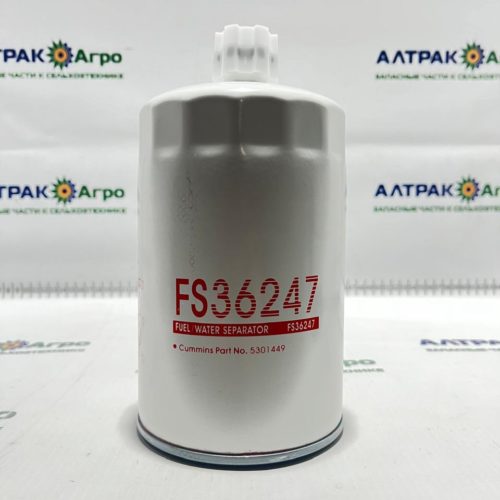 Фильтр топливный FS36247(С5301449) РСМ-161