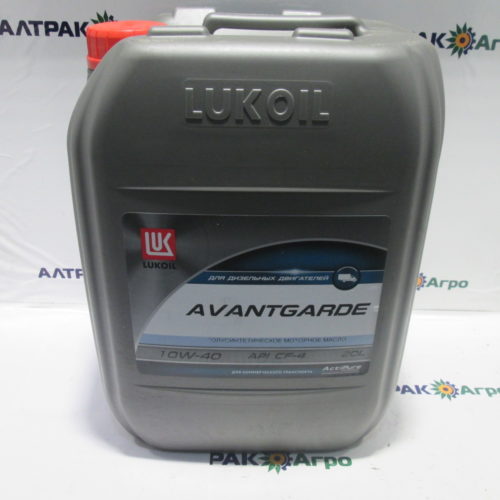 Масло моторное Лукойл Авангард 10w40 п/синт 20л CF-4/SG М