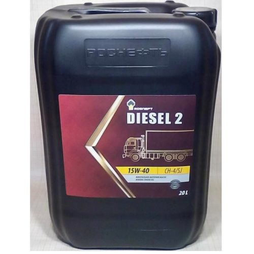 Масло моторное Rosneft Diesel 2 15w40 минер. 20л (СH-4/SJ)Роснефть М