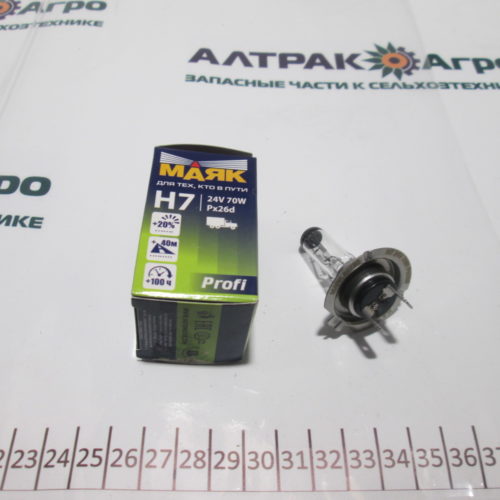 Автолампа Н7 24В 70Вт (PX26d) галоген 09.02407 Автоэлектрика