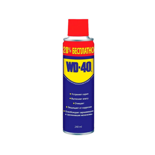 Смазка жидкий ключ WD-40 200мл М